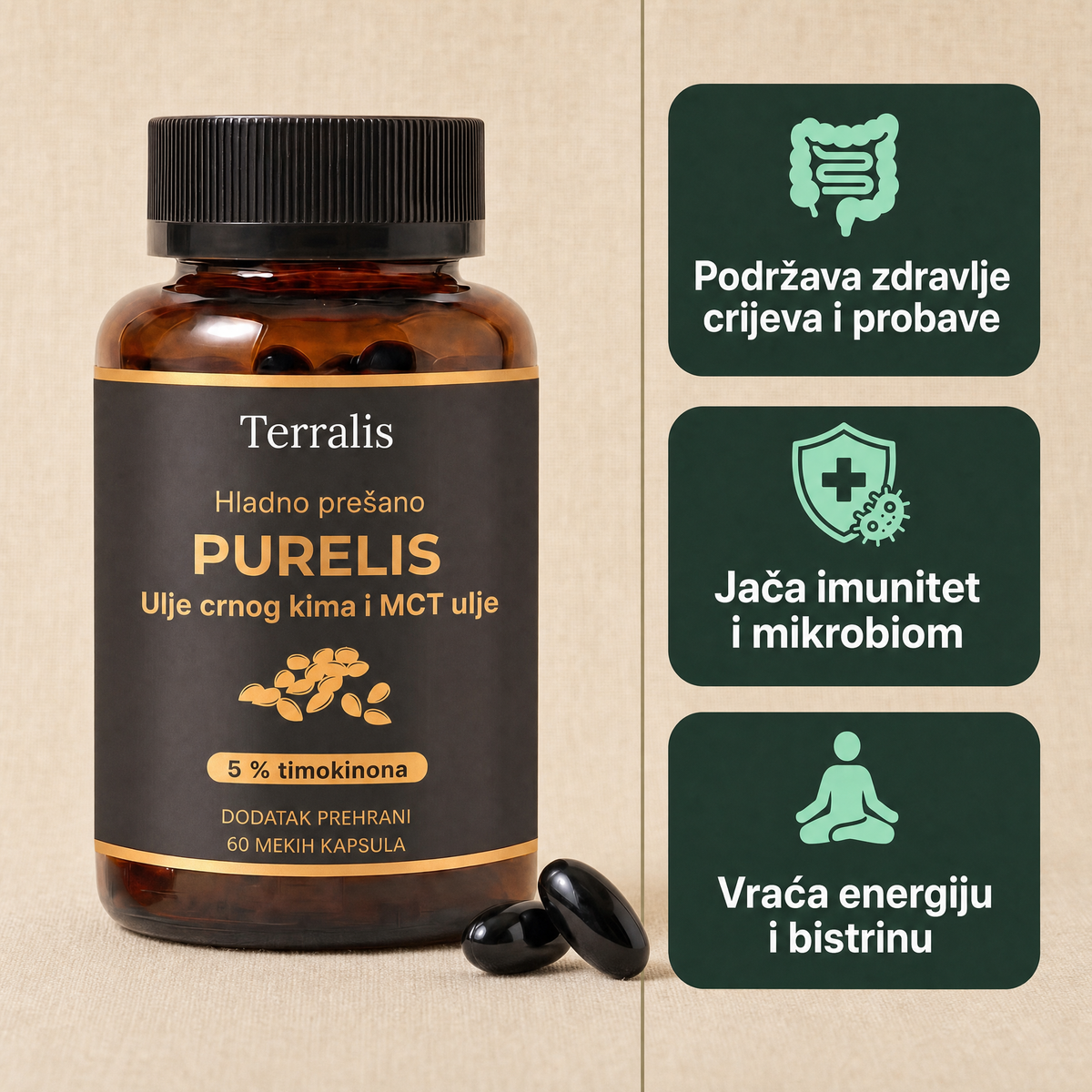 Purelis PRL-HR