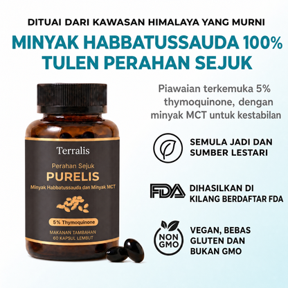 Purelis PRL-MY