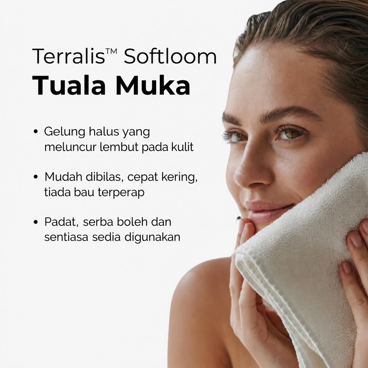 Softloom SL-MY