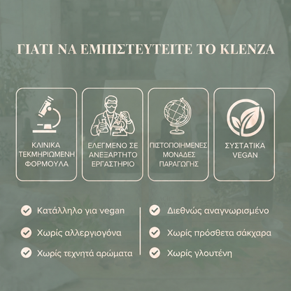 Κιτ εντερικού καθαρισμού Klenza - KLZ-CY