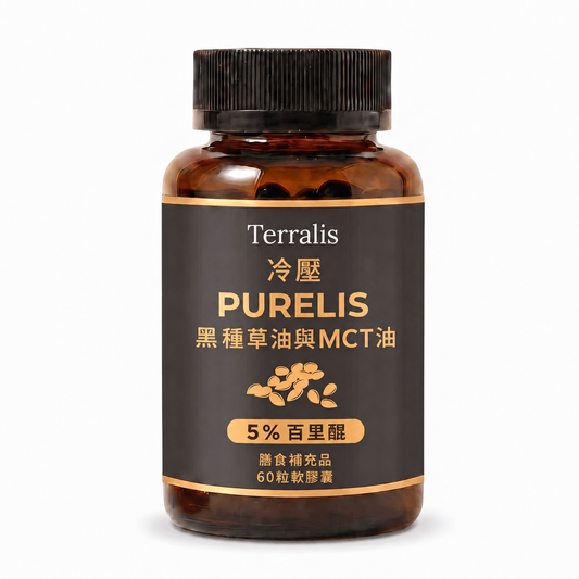 Purelis 冷壓黑種草油軟膠囊，含 5% 百里醌與 MCT 油